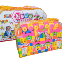 BLOCK 70 PCS 8944 