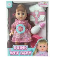 BS-MK  DOLL wet n drink