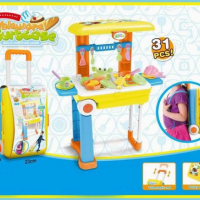 BS-QEIBO KITCHEN SET    