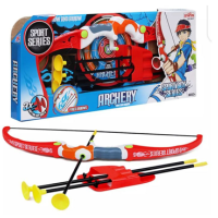 BS-MK  ARCHARY  SET 04850-9817  