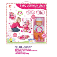 BS-MK FASHION SET 0870-86837 /38   